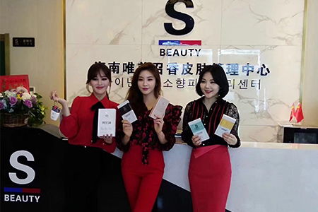 開美容院需要具備哪些條件 從資質到服務的全面指南